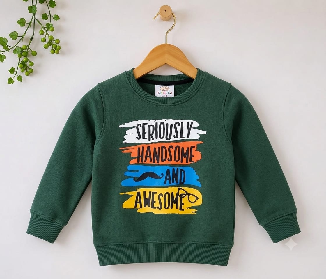 Boys Printed Sweatshirt